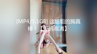 BJ柳迪230830-3