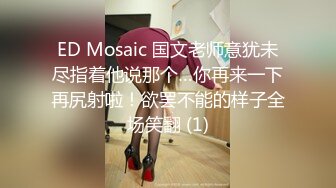 [MP4/ 715M] 网络红人极品H罩杯奶神妹疯狂性爱视频流出9合一高清完整版