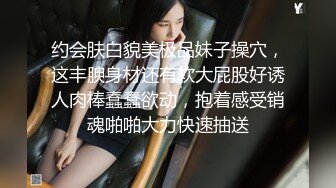 《美容院监控破解》来给BB做保养的美少妇先刮B毛再做护理