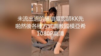 HenTaipei狠台北-美豔溫柔色女 深喉騷臀搖不停!