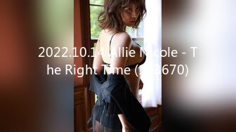 2022.10.14 Allie Nicole - The Right Time (103670)