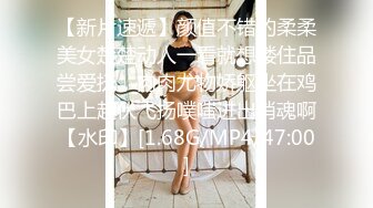 台湾SWAG『Kkmeow』小女仆为主人服务 不会做家务 只会性服务的女仆