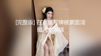 【蜜桃翘臀❤️热门精品】这种翘臀骚货一边穿着高跟黑丝一边女上摇摆，只需要躺着享受全自动炮架服务简直不要太爽