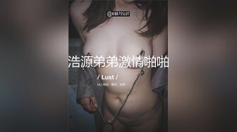 忍不住，抽插正在练瑜伽的表妹（簡，介最新视频和约炮方式