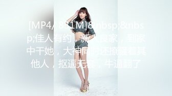 【极品性爱乱爱】推特暗黑情侣『JJ爱KK』精彩淫乱性爱流出美乳骚货 性瘾爆操 骑乘顶操 豪乳乱颤 (4)