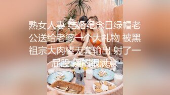 [MP4]偷拍00后嫩妹子，漂亮温柔身材棒 疯狂换姿势舔穴力求完美视觉体验 激情啪啪