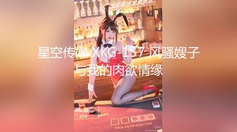 【极品❤️美少女】精主TV✿ 馒头B萝莉女儿玉足榨精 黑白双丝性感诱人 透过美腿意淫迷人裂缝 湿嫩粉穴隐约泛汁 无情榨射