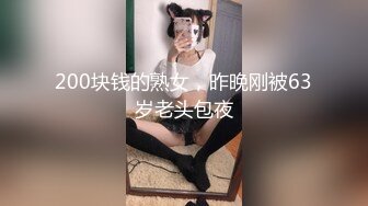 约了一个女神级清秀小美女，精致容颜娇小迷人，鸡巴蠢蠢欲动 白丝袜扛起美腿对准饱满逼逼大力轰击抽操