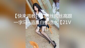 美桃醬 制服誘惑 豐腴多姿的肌膚勝雪 勾魂攝魄之態讓人魂牽蒙繞[76P/717M]