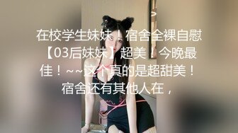 MMZ-011_開箱甜心女僕_情趣娃娃墜入愛河官网-寻小小