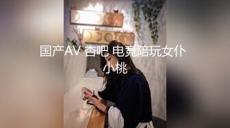 秘反差情趣新娘✿身材超棒的小母狗穿上情趣婚纱别有一番风味，女神为何带向母狗项圈，翘起美臀乖乖被爸爸后入