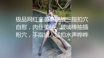 [MP4]脑袋那么大的巨乳！新人下海骚货！一对豪乳又白又大，没有男人女用娃娃，假屌骑乘位插无毛嫩穴