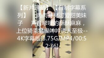 香蕉秀xjx0124我用大鸡巴安慰失恋的女房东