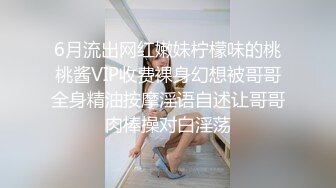 站街女探花村长路边按摩店嫖妓干完身材不错的老板娘再去另一家搞把钱都花光了要走路回旅店