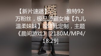 两个女人欲火难耐