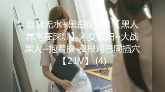 女神泄密，油管坐拥几十万真实粉网红博主【熙百合】私拍第二季，裸体瑜伽、内置跳蛋测试、露点居家活动等特别会玩 (3)