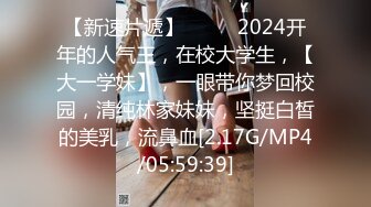 [MP4/682MB]一代炮王【山鸡岁月】，21.07.14，逍遥快活的一天，一堆堆的妹