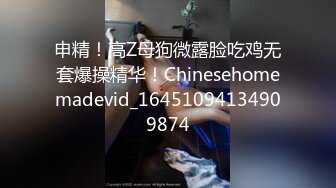 [无码破解]DVDES-774 テレ○系列報道アナウンサー 桐嶋永久子 専属契約最終章 「涙の卒業」強制媚薬トリップ 最後まで決して許可が出なかった媚薬を本人に黙って勝手に解禁！頭脳明晰な女ほど媚薬に従順なのか！？汗、涎、潮、愛液の女子アナ汁が止まらない！！