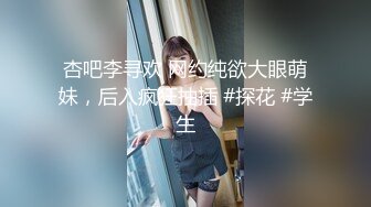 云上会所酒吧正面拍摄系列 36