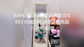 高级按摩师全套服务