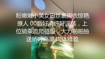 哺乳期少妇 她说让我赶紧走 还有人来操她呢 镜子前后入很羞耻