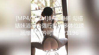 【国产AV首发爱豆传媒】引领国产性爱新时尚ID5331《男优拍摄时阳痿导演亲自肉搏》卡之后也不停