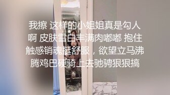 [MP4/ 405M]&nbsp;&nbsp;今日推荐长相文静甜美牙套小表妹，开房胖男啪啪手指扣逼，上位骑乘自己动