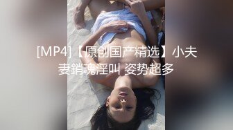 露脸女上骚逼