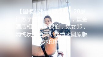 甜蜜蜜的美妖帮亲爱的舔龟头吃蛋蛋，舔这里 舒服，嗯阿嗯嗯，听这美妖的声音我都快射啦，比女友还爽 够骚够劲！