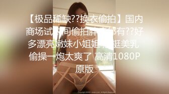 一个以护士为目标的严肃整洁的Fcup女孩