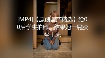 【抖音泄密】27岁湖南小少妇【衣衣甜甜圈】跟榜一大哥玩车震，上下都粉，精彩刺激！ (4)