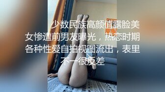 PME-134 林思妤 姐姐给我的大人开导方式 蜜桃影像传媒