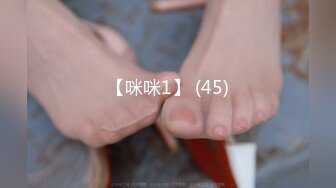 【咪咪1】 (45)