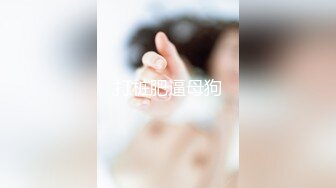 [MP4/ 1.13G]&nbsp;&nbsp;艾灸养生馆男技师老李给健身器材推销少妇做精油推拿按摩勾搭她做特殊性服务啪啪啪