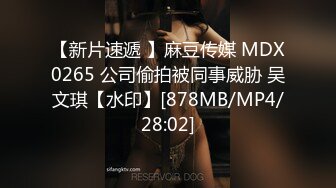 后入S老婆就是爽