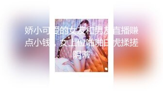 坐标021清晰后入少妇