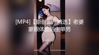 【新片速遞】&nbsp;&nbsp;酒吧女厕全景偷拍多位女神级的小姐姐❤️各种美鲍鱼完美呈现2[1390M/MP4/21:26]【新片速遞】&nbsp;&nbsp;酒吧女厕全景偷拍多位女神级的小姐姐❤