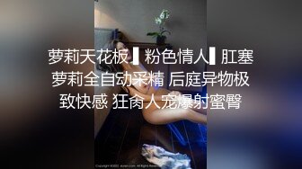 骚货让我也剃毛  她能像母狗样口我