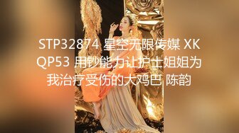 【新片速遞】商场女厕偷拍 抽烟美女的一线馒头B 还是个无毛小百虎[300M/MP4/02:49]