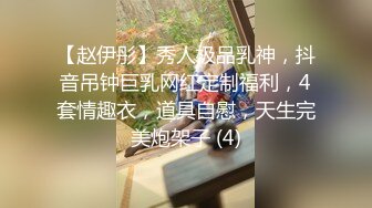 南（26）素人海海Z/素人/姐姐/美女/2发/巨乳/白皙肌肤/美乳/POV/纪录片