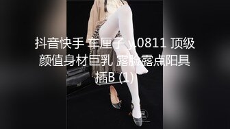 国产摄影师小君系列合集【9V】 (8)