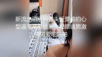 自拍幹老婆