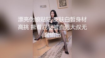 在家操老婆