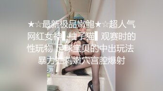 [MP4/ 308M] 漂亮女友 看镜头看着我 啊啊 好舒服 没想到操起逼来表情这么骚