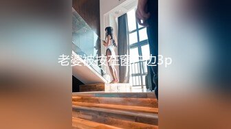 10个妹子逾期私密视频被曝光还有几个颜值不错的少妇