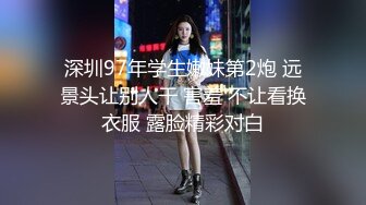 【新片速遞】顶级街拍大师商场尾随偷拍两位陪男友买东西的美女裙底❤️其中一位无内[561M/MP4/11:15]