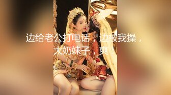 漂亮小姐姐69吃鸡啪啪 身材苗条无毛鲍鱼粉嫩 被小哥多姿势猛怼 爽叫不停 一个太能操一个太能叫