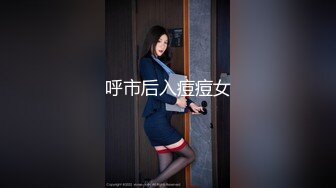 ⚫️⚫️【11月无水印新品】推特S级网黄，剧情淫娃【moremore】付费福利，《淫乱秘书引诱男上司》