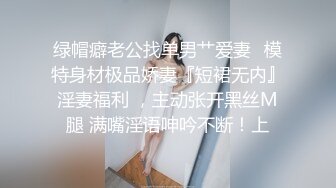 天美传媒TMG098健身房的私人教练猛操饥渴少妇