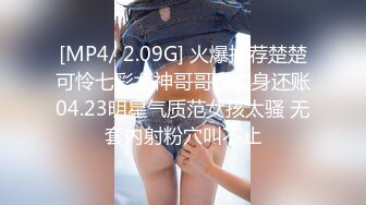 【极品美女顶级骚货】豪乳网红女神『谭晓彤』最新付费私拍《裸体瑜伽》极品豪乳颤啊颤 刮毛后的小逼真招操